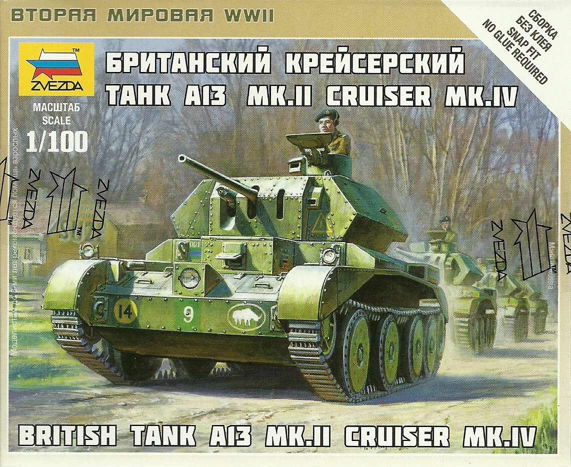 SHQ 20mm 1/72 British A13 Mk II Cruiser Tank 